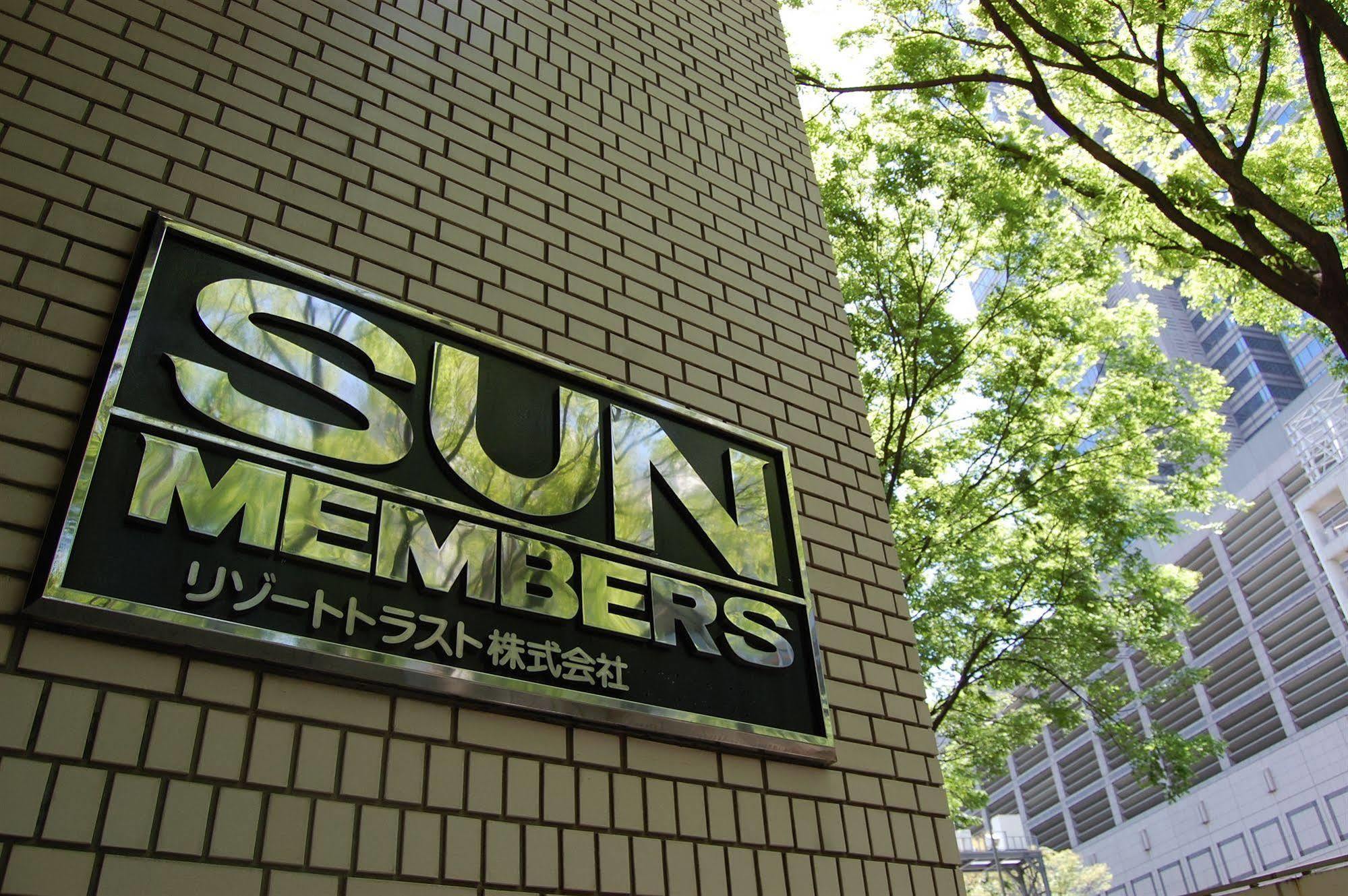 Sun Members Tokyo Shinjuku Hotel Esterno foto